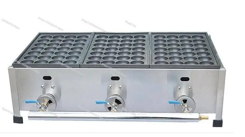 آلة شواء تاكوياكي بثلاث ألواح  - مراجعة Takoyaki Grill Plate وسعره