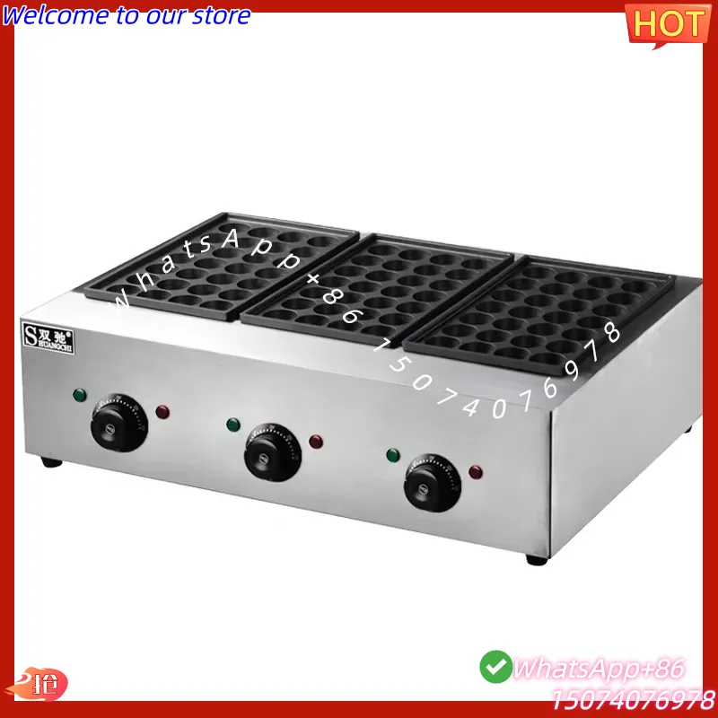جديد 2026 آلة تاكوياكي يابانية - مراجعة Takoyaki Grill Plate وسعره